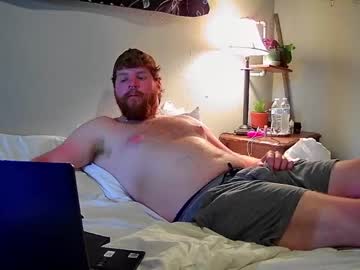 [22-06-22] kadestone record video with dildo from Chaturbate