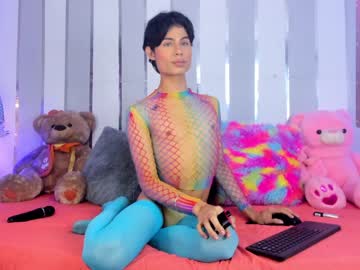 [09-11-23] fembunny_ video with dildo from Chaturbate.com