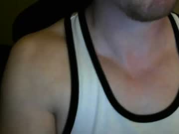 [04-04-23] hungnyguy88 blowjob video from Chaturbate.com