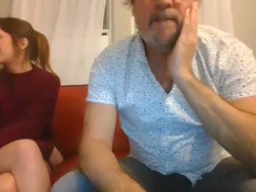 [13-02-23] gypsycoupletoplay record video with dildo from Chaturbate