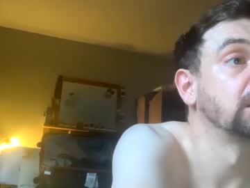 [13-07-22] shyb35 record private show from Chaturbate