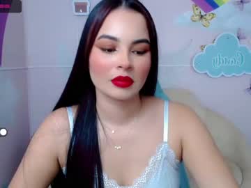 [03-03-22] girl_sensual record blowjob show