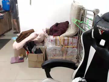 [19-01-24] lexi09822 record video with dildo from Chaturbate