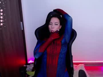 [12-04-24] amy_hot19 record video with dildo from Chaturbate