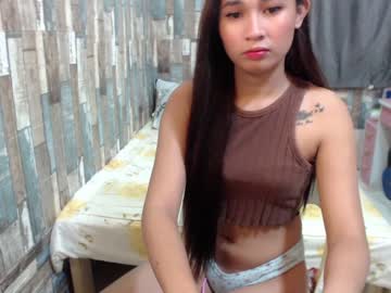 [14-08-23] sexyhotasianxx record private XXX show from Chaturbate