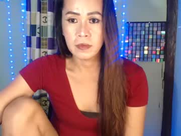 [16-09-22] amazingyachie_xx record private show from Chaturbate