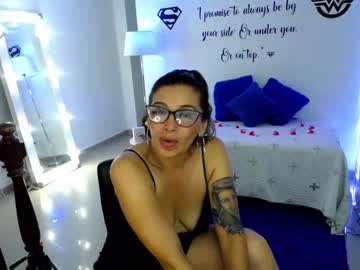 [31-03-22] ambar1212 record video with toys from Chaturbate.com