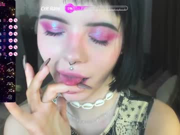 [26-04-24] aurora__cute record private show