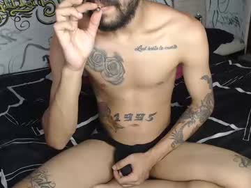 [16-07-23] almostattoo chaturbate premium show