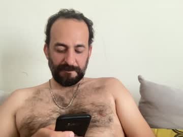[03-07-23] cowie_ show with cum from Chaturbate.com