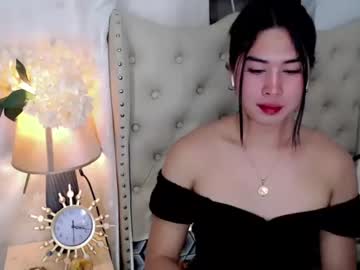 [27-11-23] pinay_ivy record private show video from Chaturbate