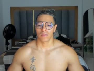 [07-12-23] adamrocks2600 chaturbate video with toys