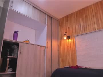 [06-04-24] dulce__hills1 private show from Chaturbate