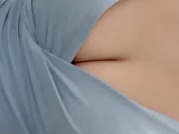 [07-01-22] adelinacc chaturbate private sex video