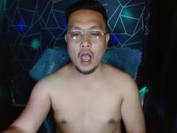 [20-04-24] bend_on_me video from Chaturbate