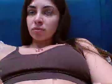 [02-03-23] anmary11 private webcam from Chaturbate
