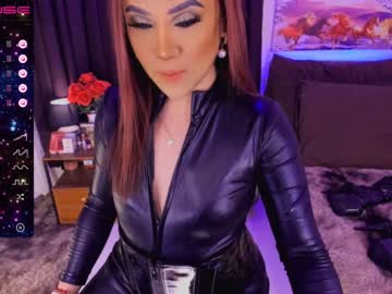 [17-06-22] marites_mimosa record video with dildo from Chaturbate