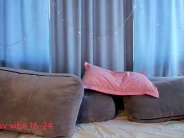 [09-04-23] moon_bell record cam show from Chaturbate.com