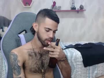 [25-10-24] adri_sexboy private show from Chaturbate