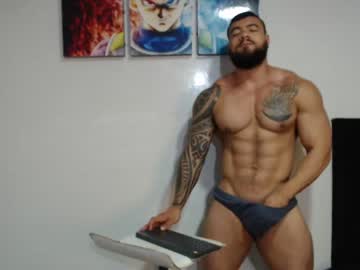 [25-03-24] college_muscle_ass record private show