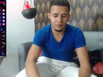 [14-06-22] mac_balan private webcam