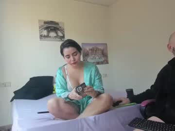 [16-01-23] aya__hot private show from Chaturbate.com