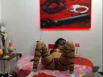[08-01-23] danideseo1 record premium show from Chaturbate