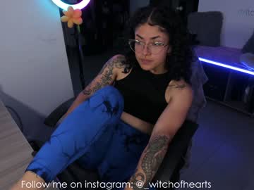 [07-10-23] witchofhearts record blowjob show