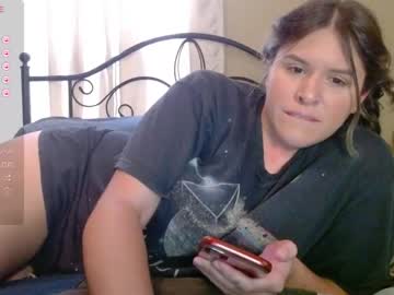 [02-05-24] dylthep1ll record public webcam video from Chaturbate.com