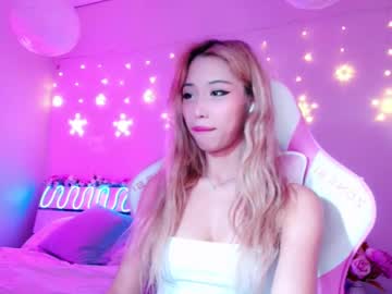 [02-10-23] akemiito webcam show from Chaturbate