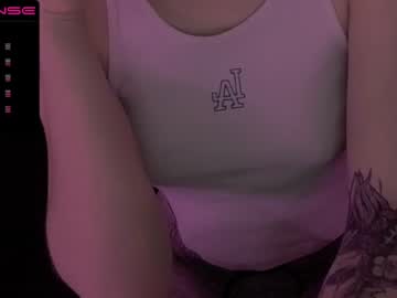 [09-08-22] amy_cutee video with dildo from Chaturbate.com