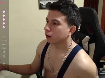 [29-12-23] david_parker1 chaturbate public record