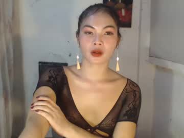 [11-07-23] asian_heart06 record private sex show from Chaturbate.com
