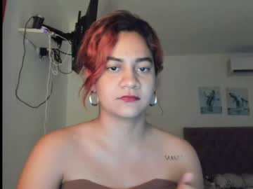 [22-02-24] selena_kyle29 record video from Chaturbate