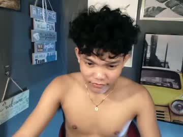 [17-11-23] jeric_asiancumxx chaturbate video with dildo