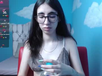 [14-05-24] lena_roses record private show from Chaturbate.com