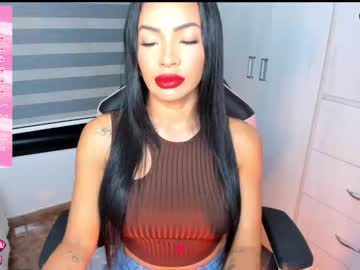 [07-11-23] veronicali record cam video from Chaturbate