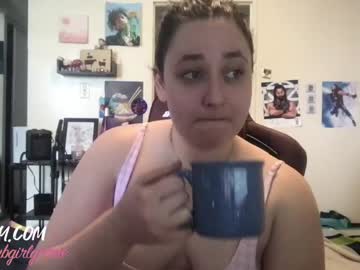 [22-02-23] subgirlgracie record private show from Chaturbate.com