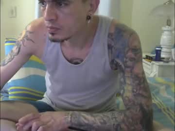 [08-09-22] inkedddriller video with dildo from Chaturbate.com
