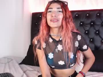 [21-12-23] ashelysinnx_ chaturbate xxx