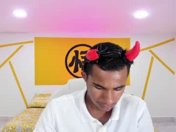 [09-04-22] helios_boy record private show video from Chaturbate