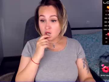 [01-10-23] melanie_loves_cakes record private from Chaturbate
