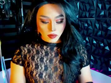 [26-12-23] yourfiercemistress private show from Chaturbate.com