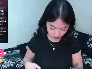 [30-12-23] sweetlovepinay04 public webcam from Chaturbate