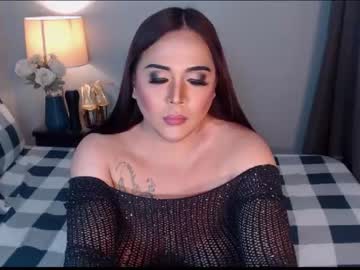 [07-05-24] unforgettablemaria record private sex video from Chaturbate