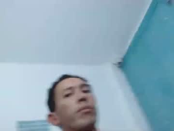 [22-07-22] patrid_co01 video with dildo from Chaturbate.com