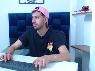 [13-01-22] piter_adams video with dildo from Chaturbate.com