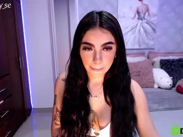 [07-04-22] keily_se record video with dildo from Chaturbate