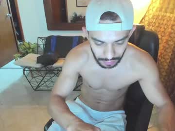 [16-11-22] herejeascrack chaturbate private