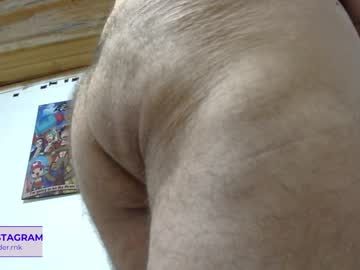 [19-01-24] balder_rnk blowjob video from Chaturbate